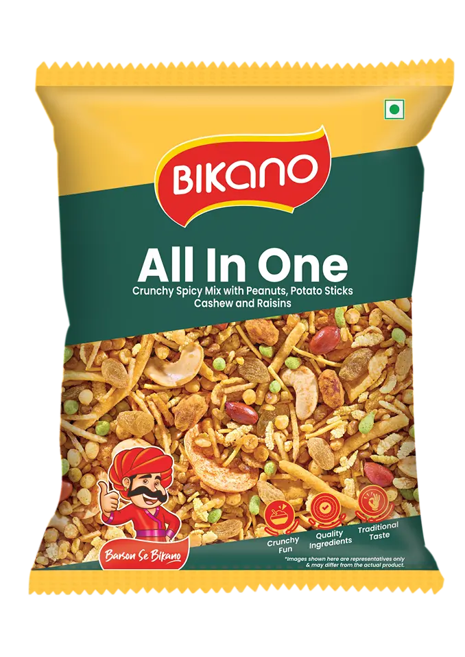 All In One 200gm