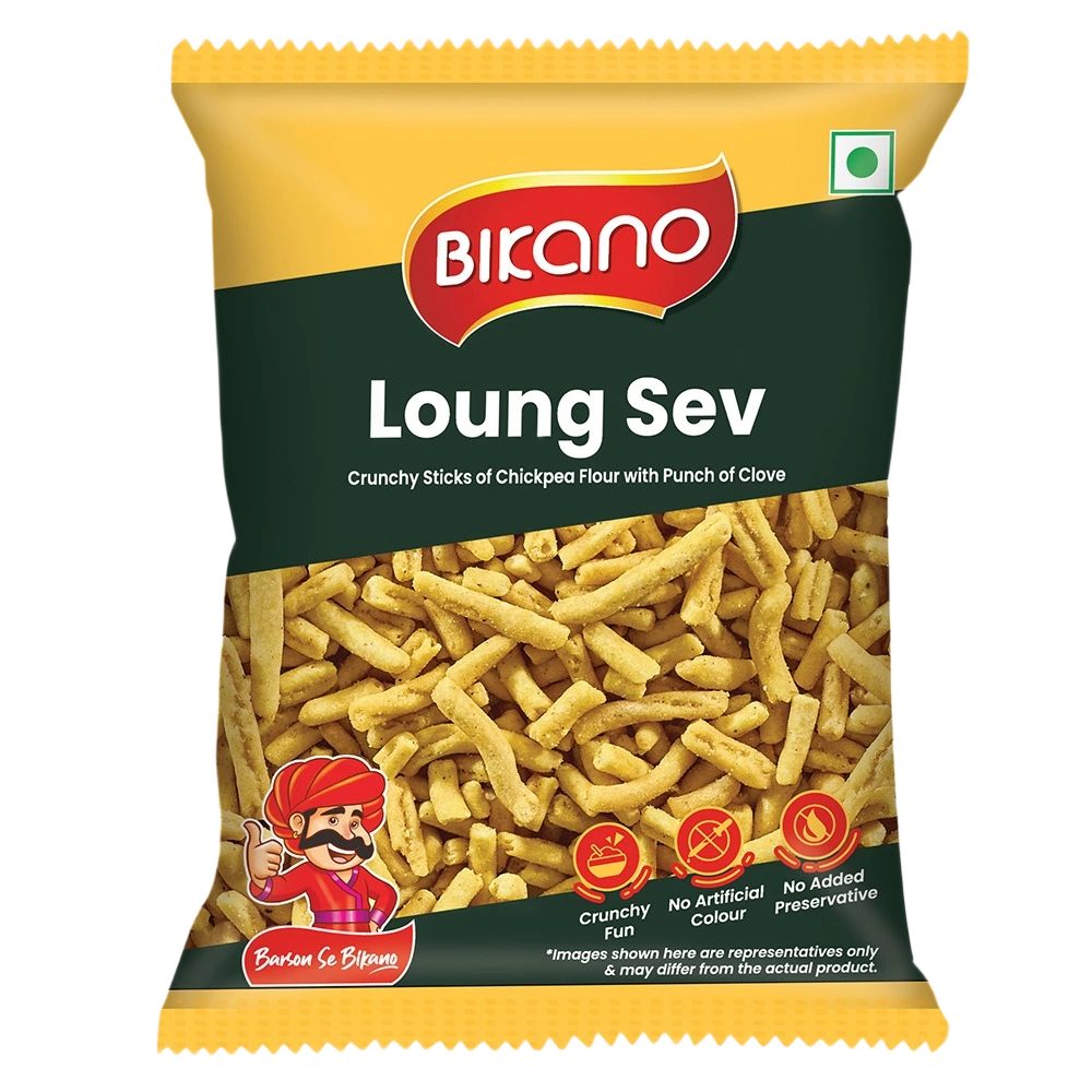loungsev