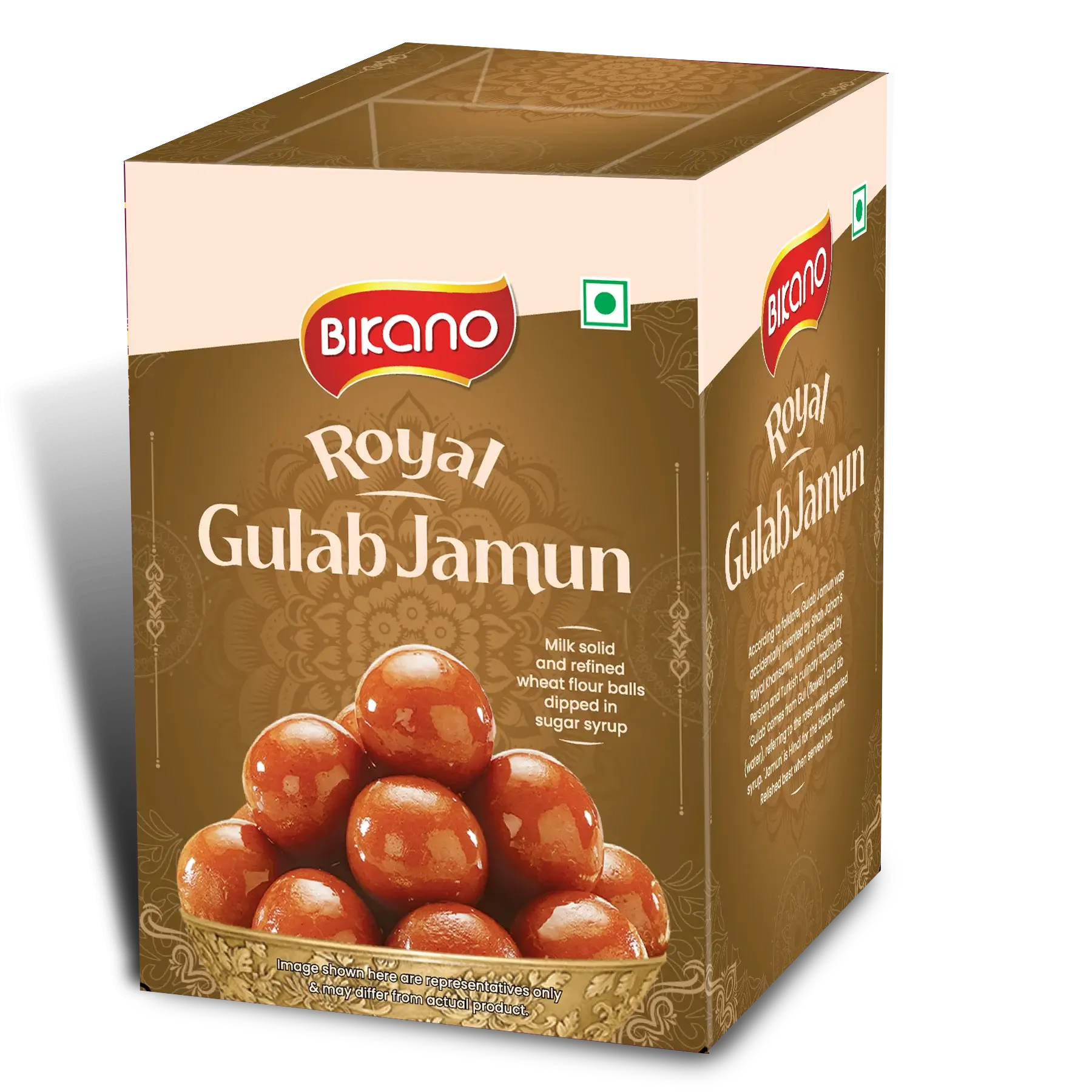 Bikano Royal Gulab Jamun